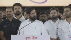 इथे सर्व माझे सवंगडी आहेत, काही लोक सहकाऱ्यांना घरगडी समजतात; मुख्यमंत्री शिंदेंचा नाव न घेता ठाकरेंना टोला