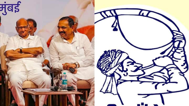 Sharad Pawar launches the symbol of his party man blowing turha in Raigad Election Commission of India allotted  Sharad Pawar Party Logo: शरद पवार ने अपनी पार्टी का सिंबल किया लॉन्च, ECI से मिला है ये चुनाव चिन्ह, जानें इसकी खासियत
