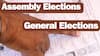 Assembly Elections And General Elections: అసెంబ్లీ ఎన్నిక‌లు, సార్వ‌త్రిక ఎన్నిక‌ల మధ్య తేడా ఏంటి?