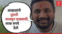 सकाळी अजितदादांची भेट, दुपारी दादा गटाचा दावा, राजेश टोपेंसह 5-6 बडे नेते आमच्या संपर्कात!