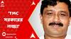Rahul Sinha: 'চারিদিকে শেখ শাহজাহান, ভোটের আগে এত বাহিনী TMC সরকারের লজ্জা', আক্রমণ রাহুলের