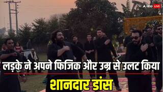 शादी के संगीत में हैवी वेट के साथ डांस करते हुए शख्स का वीडियो वायरल, मॉडल्स भी नहीं कर सकते ऐसा डांस