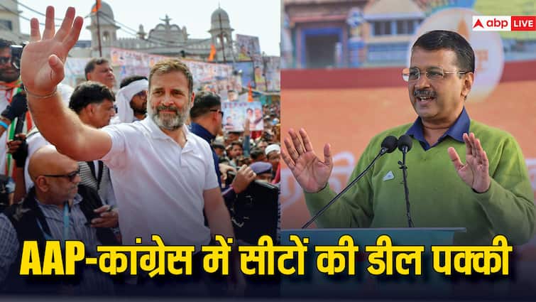 Indian Alliance Gujarat Seat AAP and Congress Bharuch and Bhavnagar Lok sabha Seat Lok Sabha Election: भरूच सीट AAP को देने पर कांग्रेस नेता मुकुल वासनिक बोले- 'सबसे बातचीत...'