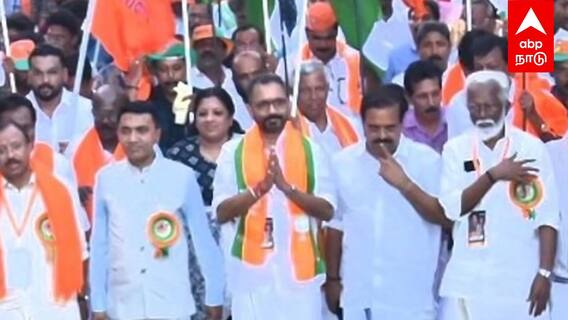 Kerala BJP IT wing : ”ஊழல் மத்திய அரசை விரட்டுவோம்”பாஜக பாதயாத்திரையில் சர்ச்சை! நடந்தது என்ன?