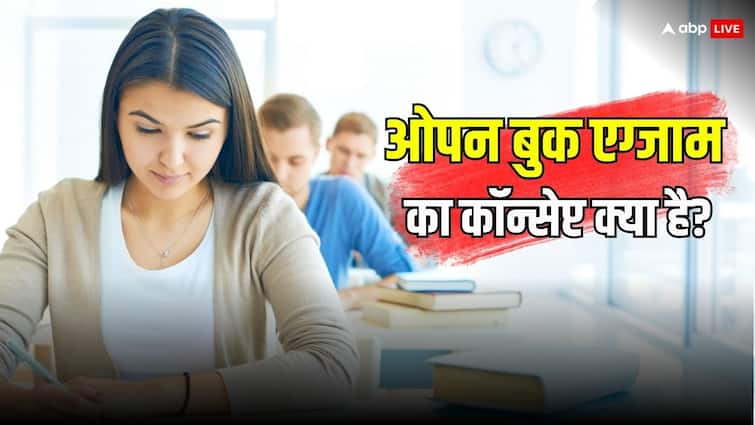 What IS CBSE Open Book Exam Concept Understand how Students will affect mentality from Open Book Exam ABPP ओपन बुक एग्जाम से नकल का सिस्टम खत्म हो जाएगा? समझिए बच्चों की मानसिकता पर किस तरह पड़ेगा असर
