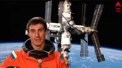 Sergei Krikalev: নিচে খান খান গোটা দেশ, মহাকাশে একা আটকে নভোচারী, ইনিই শেষ সোভিয়েত নাগরিক