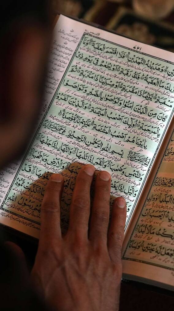 रमजान में जकात देना क्यों होता है जरूरी?