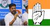 Malkajgiri MP Seat : మల్కాజిగిరి సీటు కోసం కాంగ్రెస్ లో పోటీ, సీటు తనదేనంటూ ప్రచారం స్టార్ట్ చేసేసిన మైనంపల్లి