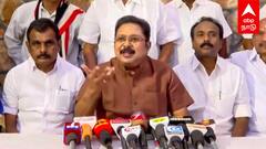 TTV Dhinakaran Pressmeet - கூவத்தூர்.. த்ரிஷா..அக்கா தங்கச்சியோட பிறக்கல? டிடிவி தினகரன் காட்டம்!