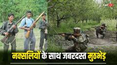 छत्तीसगढ़: सुकमा में सर्चिंग के दौरान DRG जवानों और नक्सलियों के बीच मुठभेड़, एक माओवादी ढेर