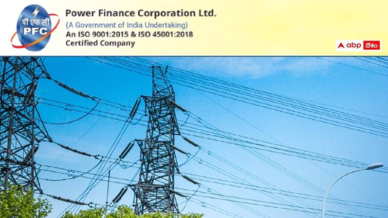 power finance corporation has released notification for the recruitment of coordinator posts PFC: పవర్‌ ఫైనాన్స్‌ కార్పొరేషన్‌లో కో-ఆర్డినేటర్‌ పోస్టులు, ఈ అర్హతలుండాలి