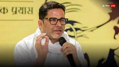 लालू यादव की दो बेटियों के चुनाव लड़ने पर प्रशांत किशोर का तंज, पिछले 30 साल का इतिहास बताया