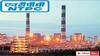 NTPC: నేషనల్‌ థర్మల్‌ పవర్‌ కార్పొరేషన్‌లో అసిస్టెంట్ మేనేజర్‌ పోస్టులు, వివరాలు ఇలా