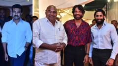 రామ్ చరణ్ to అక్కినేని ఫ్యామిలీ - ఆశిష్ రిసెప్షన్ వేడుకలో సందడి చేసిన టాలీవుడ్ సెలబ్రిటీలు వీరే