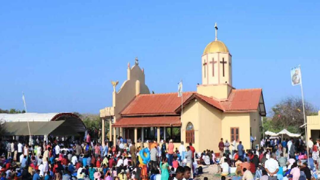 Kachchatheevu: கச்சத்தீவு திருவிழாவை புறக்கணித்த தமிழக மீனவர்கள்! களையிழந்த அந்தோணியார் ஆலய வைபவம்! Tamilnadu fisherman boycott of the festival held at the st antony's temple in Kachchathivu has become a major talking point Kachchatheevu: கச்சத்தீவு திருவிழாவை புறக்கணித்த தமிழக மீனவர்கள்! களையிழந்த அந்தோணியார் ஆலய வைபவம்!