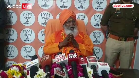 Modi के खौफ के आगे Rahul मानसिक संतुलन खो चुके हैं : Sakshi Maharaj । Loksabha Election