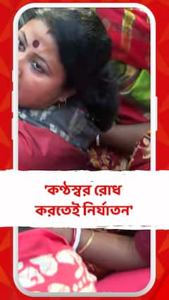 বেড়মজুরে ফাল্গুনী পাত্রের নেতৃত্বে বিজেপির প্রতিনিধি দল