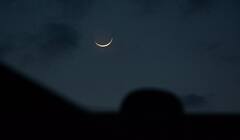 Ramadan 2024: किस दिन रखा जाएगा रमजान का पहला रोजा, क्या है इस महीने की खास अहमियत, जानें- हर जरूरी बात