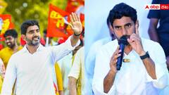 ఏపీలో వార్ వన్ సైడ్ - వైసీపీకి ప్రతిపక్ష హోదా కూడా దక్కదు: నారా లోకేష్