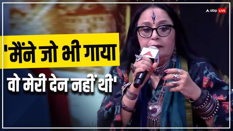 idea of india summit 2024 ila arun spoke on controversial song said it was not my creation Idea Of India Summit 2024: 'चोली के पीछे क्या है' कॉन्ट्रोवर्शियल गाने को लेकर इला अरुण ने दी सफाई