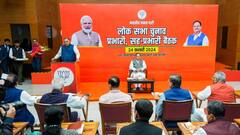 राम मंदिर, अनुच्छेद 370 और लाभार्थी... 2024 चुनाव के लिए बीजेपी अपनाएगी पीएम मोदी का GYAN फॉर्मूला