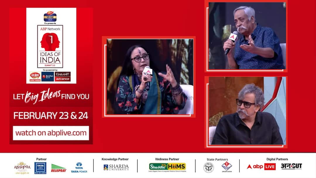 Piyush Pandey, Prasoon Pandey And Ila Arun Discuss Family Values And How It Has Shaped Into What They Are Today Ideas Of India 3.0 Piyush Pandey Prasoon Pandey Ila Arun Discuss Family Values And How It Has Shaped Into What They Are Today live tv Piyush Pandey, Prasoon Pandey And Ila Arun Discuss Family Values And How It Has Shaped Into What They Are Today