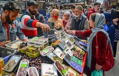 Ramadan 2024: किस दिन रखा जाएगा रमजान का पहला रोजा, क्या है इस महीने की खास अहमियत, जानें- हर जरूरी बात