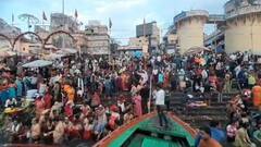 Varanasi News: माघ माह की पूर्णिमा पर गंगा घाट पर उमड़ी श्रद्धालुओं की भीड़, लोगों ने लगाई आस्था की डुबकी