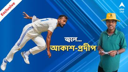 Akash Deep bowl with single stump installed at nets coach Soutam Mitra shares unknown facts during India vs England Ranchi Test abpp Akash Deep Unknown Facts: রোল নয়, পছন্দ চিকেন স্টু, অফস্টাম্প পুঁতে বোলিং, কোচের মুখে ভারতীয় পেসারের অজানা গল্প