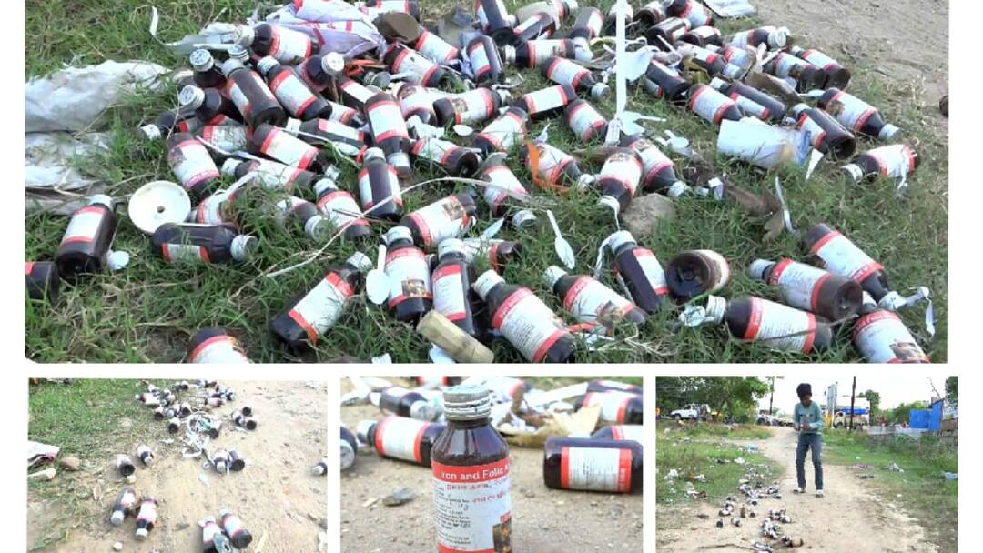 வீதியில் வீசப்பட்ட மருந்து பாட்டில்கள்! திறந்து பார்த்து விளையாடும் சிறுவர்கள் - தூத்துக்குடியில் நடப்பது என்ன?