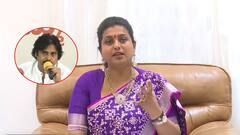 RK Roja on Pawan Kalyan | జనసేనకు 24 సీట్లుపై మంత్రి రోజా సెటైర్లు | ABP Desam