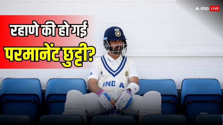Ajinkya Rahane poor performance in First Class Cricket Ranji Trophy 2024 Ajinkya Rahane: अजिंक्य रहाणे की टेस्ट में वापसी के आसार हुए खत्म! रणजी ट्रॉफी में भी नहीं चल पाया बल्ला