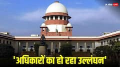 सुप्रीम कोर्ट पहुंचा किसान आंदोलन का मामला, जनहित याचिका दायर कर की गई ये मांग