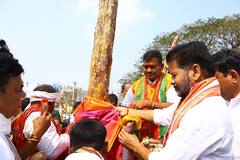 Medaram Jathara 2024: నిలువెత్తు బంగారంతో సమ్మక్క సారలమ్మకి మొక్కులు చెల్లించిన తెలంగాణ CM రేవంత్ రెడ్డి