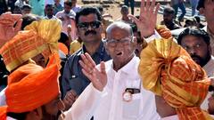 Sharad Pawar Viral Images: कुछ इस अंदाज में डोली से रायगढ़ किले पहुंचे शरद पवार, वायरल हुई तस्वीरें