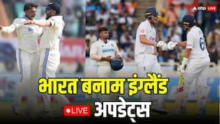 IND vs ENG 4th Test Day 2 Highlights: दूसरे दिन का खेल खत्म, इंग्लिश स्पिनर्स के सामने भारतीय बल्लेबाज फेल, स्कोर 219/7