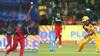 RCB VS UPW Match Highlights: 5 விக்கெட்டுகளை அள்ளிய ஷோபனா; யு.பி வாரியர்ஸை ஓடவிட்ட ஆர்.சி.பி; 2 ரன்கள் வித்தியாசத்தில் வெற்றி