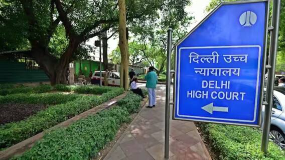 दिल्ली हाईकोर्ट ने कालकाजी मंदिर हादसे को बताया दुर्भाग्यपूर्ण, कहा- 'बगैर इजाजत के अब नहीं होगा कोई कार्यक्रम' दिल्ली हाईकोर्ट ने कालकाजी मंदिर हादसे को बताया दुर्भाग्यपूर्ण, कहा- 'बगैर इजाजत के अब नहीं होगा कोई कार्यक्रम'