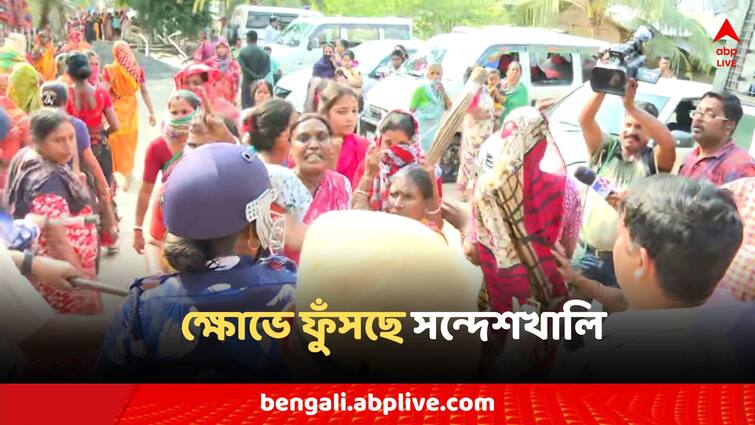 Tension in Sandeshkhali's Haldarpara, angry villagers see Trinamool leader's family Sandeshkhali Chaos: সন্দেশখালির হালদারপাড়ায় উত্তেজনা, তৃণমূল নেতার পরিবারকে দেখে ক্ষিপ্ত গ্রামবাসীরা