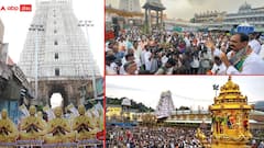 ఘనంగా తిరుపతి పుట్టినరోజు వేడుకలు- ఏ సంవత్సరంలోకి అడుగు పెట్టిందంటే!