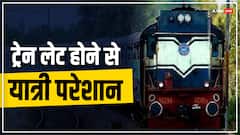 दिल्ली मुंबई रेल लाइन पर टूटे बिजली के तार, चार घंटे तक आवाजाही ठप, यात्री परेशान