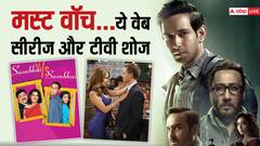 डिज्नी प्लस हॉटस्टार की 10 बेस्ट वेब सीरीज और टीवी शो देखा आपने? IMDb पर है जबरदस्त रेटिंग