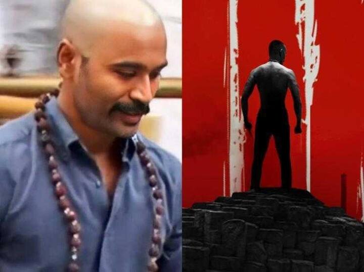 நடிகர் தனுஷ் இயக்கி நடித்து வரும் திரைப்படம் D50.