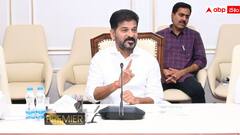 ధరణిపై సీఎం రేవంత్ రెడ్డి సమీక్ష, భూ సమస్యల పరిష్కారానికి కీలక నిర్ణయం