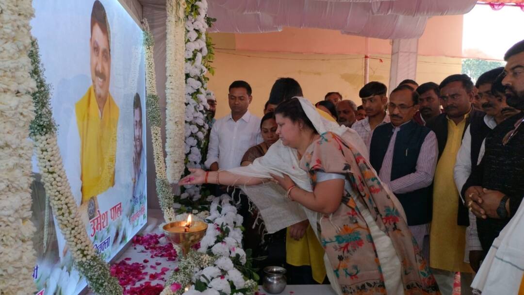 Prayagraj tribute meeting held on first death anniversary of Umesh pal and two gunmen ANN Prayagraj News: उमेश पाल की पहली बरसी पर लोगों ने दी श्रद्धांजलि, परिजनों ने योगी सरकार का जताया आभार