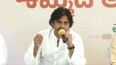 Pawan Kalyan CM Jagan: సిద్ధం అంటున్న ముఖ్యమంత్రికి యుద్ధం ఇస్తామన్న జనసేనాని పవన్ కల్యాణ్