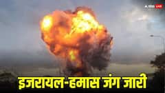 गाजा में कॉमेडियन के घर पर इजरायल का हवाई हमला, 23 लोगों की मौत, दर्जनों घायल