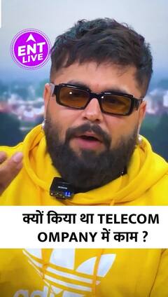 Ninja ने बताई Telecom Company में काम करने की वजह
