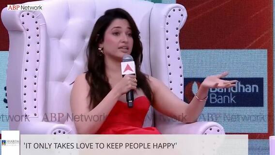 Actress Tamannaah Bhatia At Ideas of India Summit | నెపోటిజం లేని ఇండస్ట్రీ లేదంటున్న తమన్నా | ABP