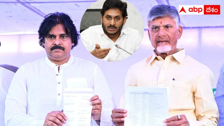 YCP has been criticizing the Jana Sena for 24 seats Contesting abpp YSRCP Target Janasena :   పవన్‌కల్యాణ్‌పై మూకుమ్మడి దాడి -  జనసేనకు తక్కువ సీట్లు ఇస్తే వైఎస్ఆర్‌సీపీకి ఇబ్బంది ఎందుకు ?